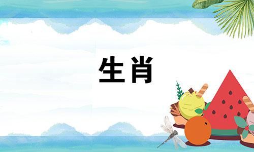 81年属鸡人几岁过七劫生活 81年鸡几岁了