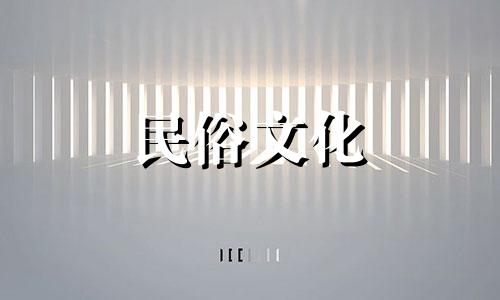 关于入户门与室外过道的风水禁忌 探讨入户大门的五大风水禁忌