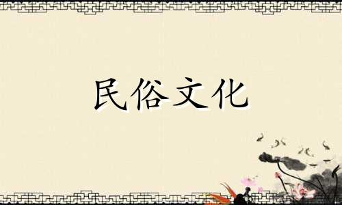 灵占算命八字星座旧版 八字预测免费测八字算命生辰免费八字看一生运程