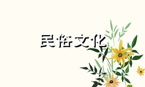 套房厅堂风水禁忌图片大全 客厅的风水布局与禁忌可以改写为套房厅堂风水禁忌图解大全 