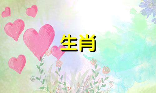 十二生肖马夫妻属相婚配表 属马的属相婚配表可以改写为十二生肖中，属