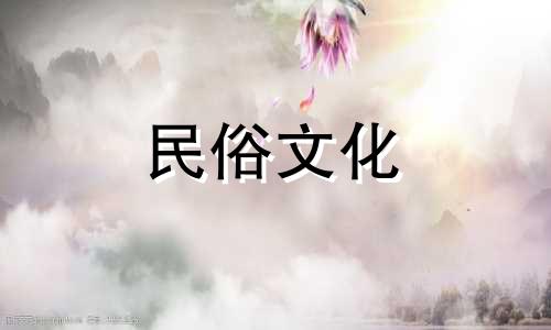 卧床的风水禁忌是什么症状 床头朝向的风水禁忌,家居卧床的摆放风水事项