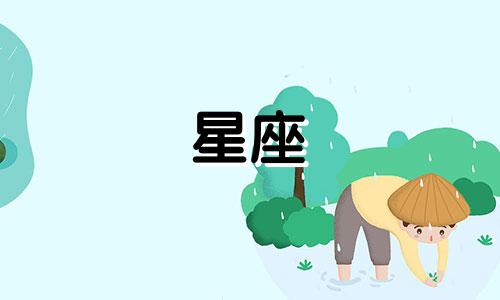 塔罗牌占卜与星座分析的准确性：是心理学、星座和塔罗的科学性还是迷信？