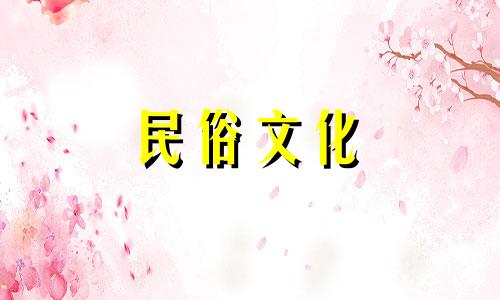 茅山道士八字算命大师排名 香港风水大师排名,有没有人知道的呢 