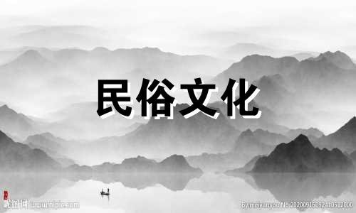 免费时辰八字算命婚姻 算婚姻免费生辰八字测男女婚姻,免费生辰八字测婚姻