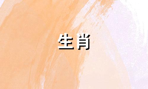 属相虎下面是什么生肖呢男 父母和孩子属相都是虎，父母属虎孩子是属什么最好可以改写为