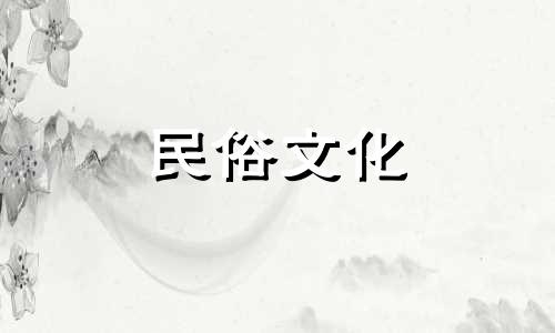 农村办公室风水禁忌图例 十大办公室风水禁忌