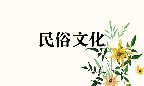 狐仙八字算命大全详解视频 北京哪个地方算命最准