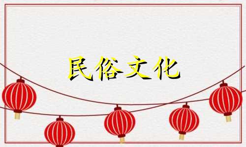 东北朝向的房子风水禁忌指南 东北朝向的房子是否适合居住 东北朝向的房子的风水特点