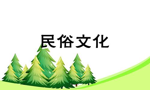 孕妇需要八字算命吗? 八字判断怀孕年份的准确性,如何通过生辰八字计算怀孕时间
