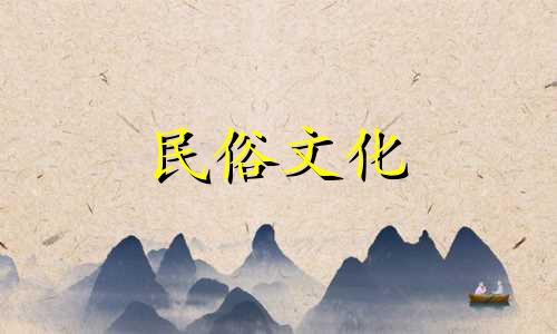 年轻人的马桶风水禁忌图片的简要介绍 马桶摆放风水禁忌有哪些