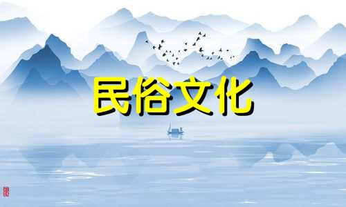 哪些植物在风水上是禁忌的 六大植物摆放的风水禁忌