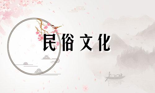 男命八字详细解析算命准吗 八字算命可信吗 