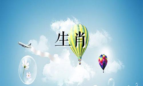 与生肖蛇不兼容的属相 哪些属相与属蛇人不和谐