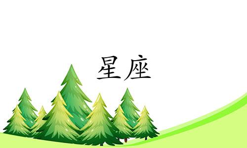 具备思考和分析能力的星座女性 具有强大逻辑思维的星座女性