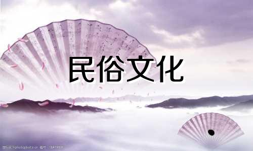 四柱八字算命详批实例 四柱八字分析十神在四柱干支详解,十神方法