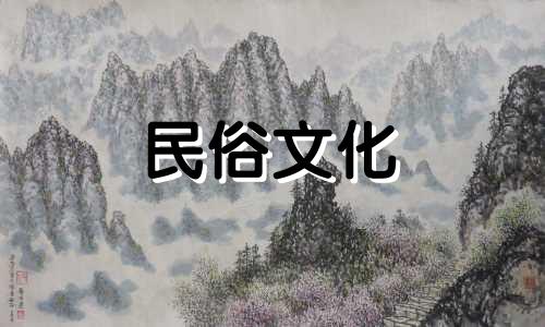 办公室摆放石头的风水禁忌有哪些？