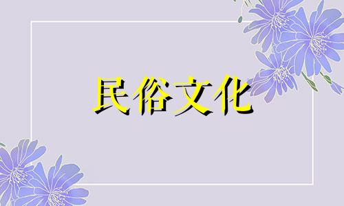 五行八字算命免费测试婚姻 生辰八字免费算婚姻,免费生辰八字算婚姻