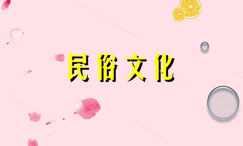 在装修门时，有哪些风水禁忌需要注意 家居大门的风水禁忌有哪些