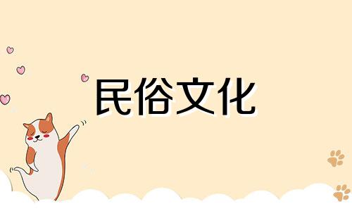 如何根据韩信的生辰八字进行算命 如何计算八字中的时辰