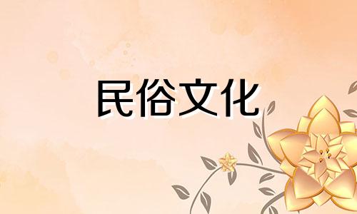 八字算命有天狗吗女生婚姻 算命师说我命里带有天狗是什么意思