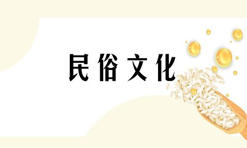 "风水屋顶排水禁忌表格图片 从风水角度分析屋顶水流的最佳方向"
