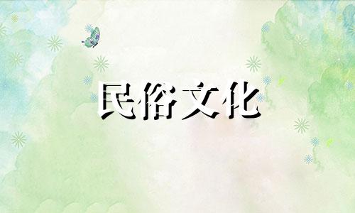 种植桂花树在风水上有哪些禁忌？