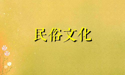 全国八字算命第一人排名 中国易经大师排名