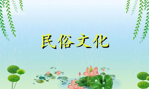 貔貅的风水简介和禁忌图 貔貅的象征意义和注意事项