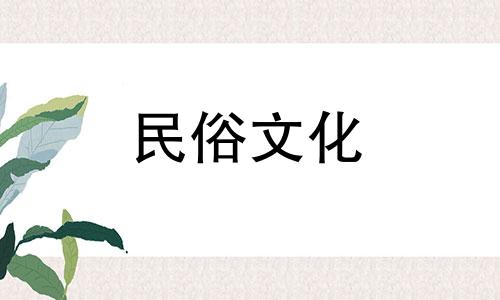 弧形房间风水禁忌图案大全 不规则房间风水禁忌有哪些可以改写为弧形房间风水禁忌图案大全 不规则房间风水禁忌