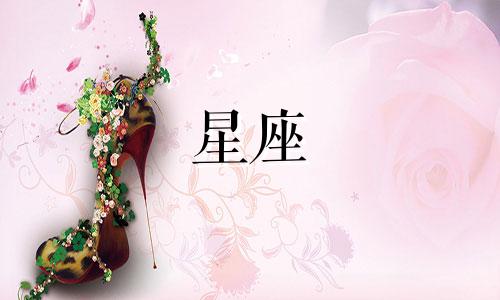 星座女生性格分析：不适合自己开车的星座有哪些？