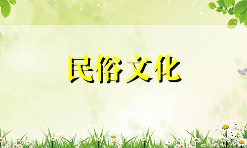 不可忽视的酒店装修风水禁忌：五大禁忌图片展示