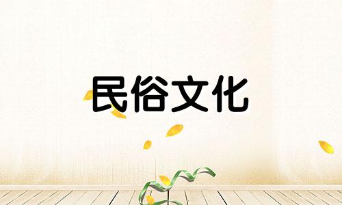 风水师的终身禁忌是什么 风水先生最害怕的事情