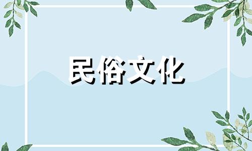 八字算命取名免费起名 用生辰八字免费起名