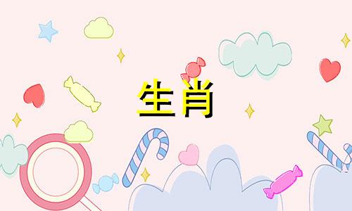 谁能预测生肖属相呢?以下是十二属相生肖图片大全和十二生肖战士的真实图片。