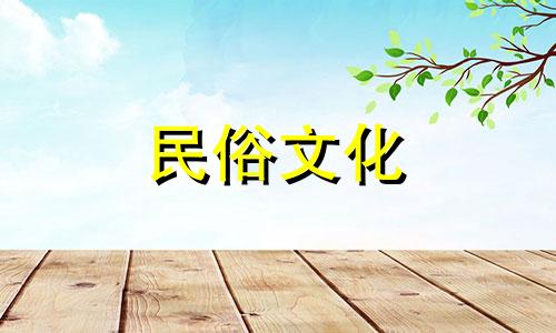 生辰八字算命可信吗16岁 生辰八字算命可信吗 拜托各位大神
