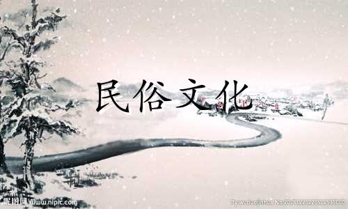 家庭聚财风水摆放禁忌图片 客厅财位风水摆放以及禁忌可以改写为家庭聚财风水摆放禁忌图片