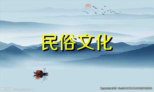 两个人八字算命查询表 情侣生辰八字查询,生辰八字配对查询