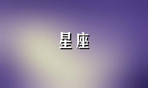 星座运势分析：摩羯男生的性格特点 陶白白星座分析摩羯座男，深入探讨摩羯男性格