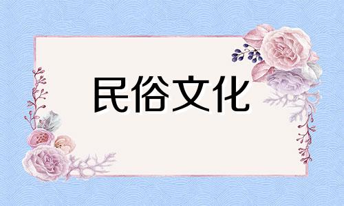 八字算命软件的准确性如何？ 询问真八字app的安全性