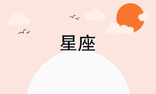 最新伊朗队球员星座分析 伊朗队阵容