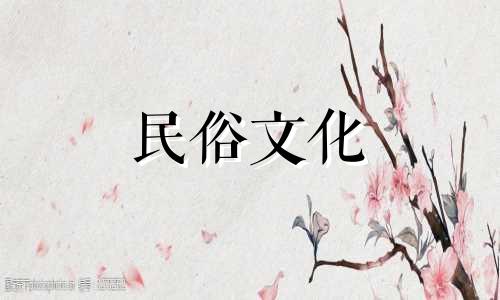 房屋后面禁忌的简单介绍：这是一份关于屋后地形风水禁忌的图片大全。