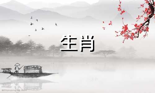 舌头小的生肖女是什么属相 舌挤不下是什么生肖可以改写为哪个生肖的女性舌头较小 舌头无法伸出