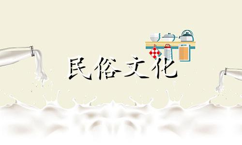 欣赏休闲衣服风水禁忌图片 好风水的衣服是怎样的，衣服上有人像是否合适