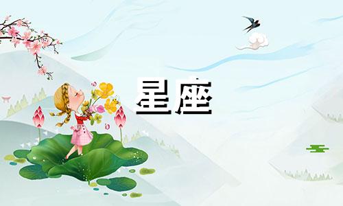 2024年，射手座将迎来两位重要的贵人。