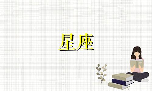 简要介绍星座行业数据报告分析 探讨家装行业的发展趋势