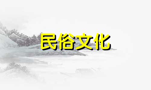 八字算命为什么算得准 为什么八字能算命