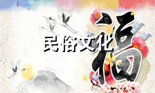 红木家具的摆放风水禁忌有哪些 红木沙发摆放风水禁忌来了