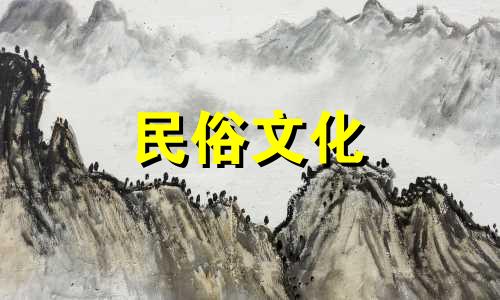 免费生辰八字取名推荐算命 免费生辰八字算命起名