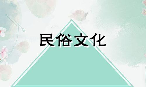 面部色斑与风水禁忌有关吗 女人脸上长斑对财运有影响吗,女人脸上长斑跟什么有关